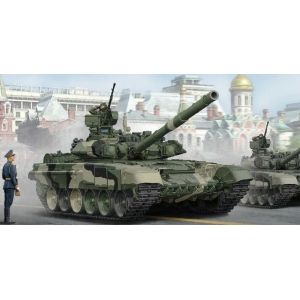 Trumpeter 05562 - Russian T-90 MBT