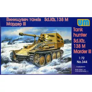 Uni Models 344 - Tank Hunter Sd.Kfz.138 M Marder III
