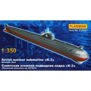Flagman 235007 - Soviet nuclear submarine K-3