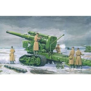 Trumpeter 02307 - Russian Army B-4 M1931 203mm Howitzer