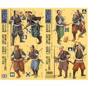 Tamiya 25411 - Samurai Warriors (8 Figs)