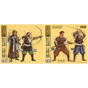 Tamiya 25410 - Samurai Warriors (4 Figs)