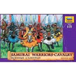 Zvezda 8025 - Samurai Warriors Cavalry XVI-XVII