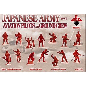 Red Box 72052 - WW2 Japanese Army Aviation Pilots and Ground Crew