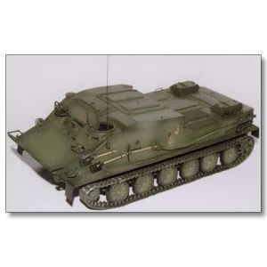 Armo 35012 - BTR 50PK