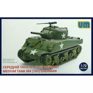 Uni Models 374 - Sherman M4 (105mm) Medium Tank