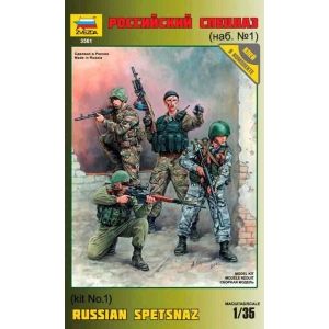 Zvezda 3561 - Russian Special Forces