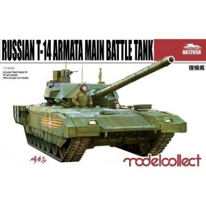 Modelcollect UA72058 - T-14 Armata Main Battle Tank