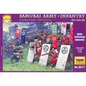 Zvezda 8017 - Samurai Army Infantry XVI-XVII