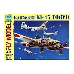 Kawasaki Ki-45 Toryu