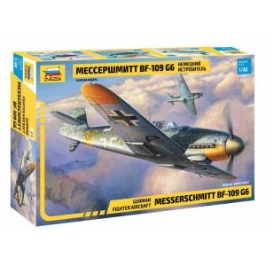 Zvezda 4816 - Messerschmit Bf-109 G6