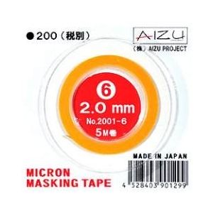 Aizu 2001-6 - Taśma maskująca 2,0mm 5mb