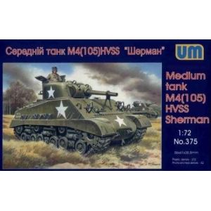 Uni Models 375 -  M4(102) HVSS Sherman