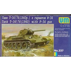 Uni Models 337 - T-34/76 mod. 1940 w/ F-34