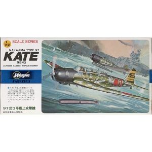 Hasegawa A7 - B5N2 'Kate'