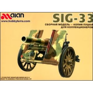Alan 014 - German SIG 33 Field Gun